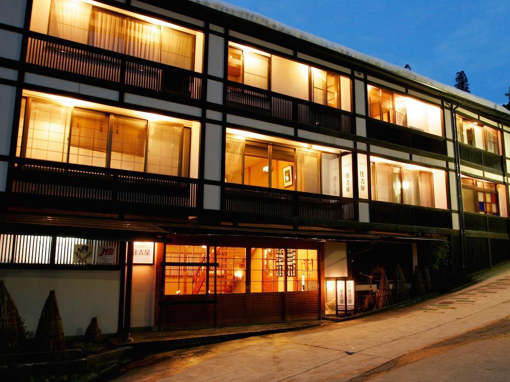 Sumiyosiya Ryokan Nozawaonsen Εξωτερικό φωτογραφία